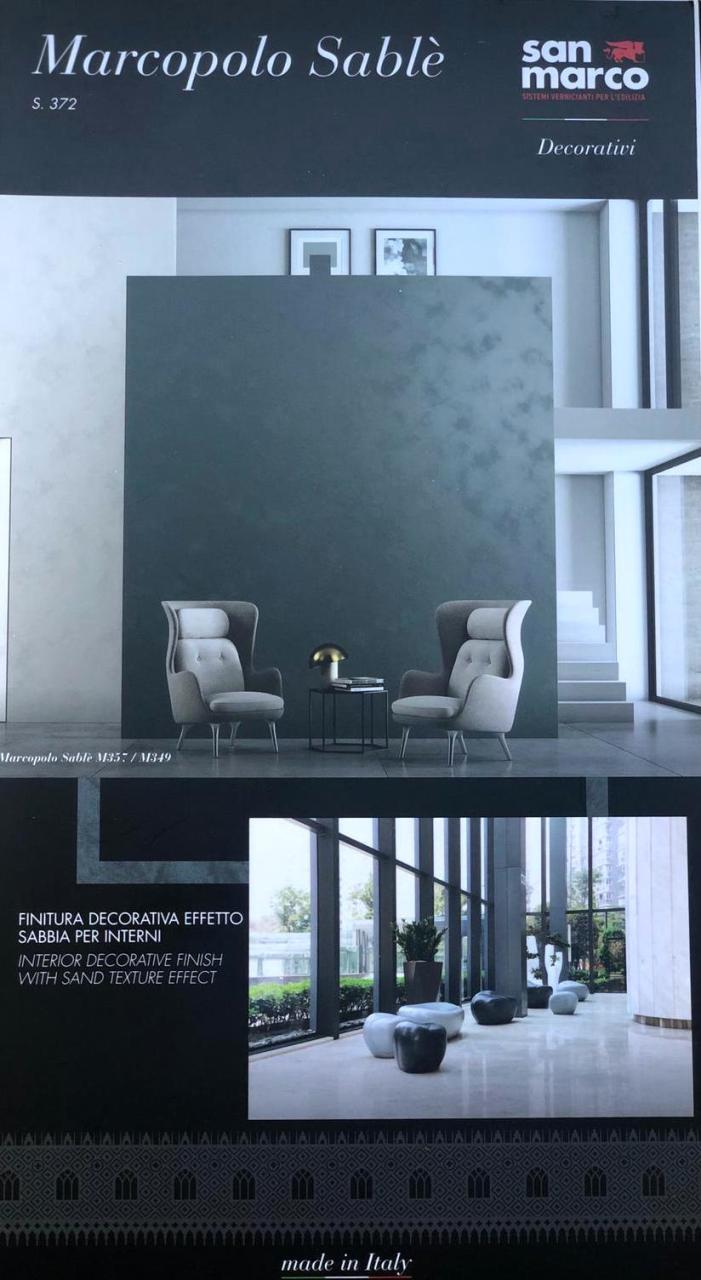 MARCOPOLO SABLE Renk Kartelası